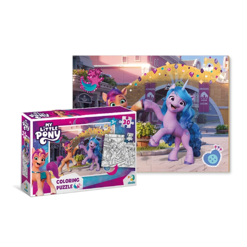 Дитячий пазл 2в1 My Little Pony 