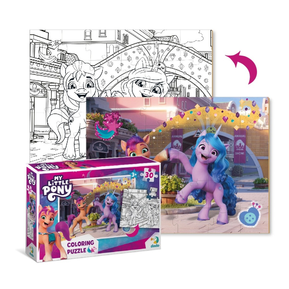 Дитячий пазл 2в1 My Little Pony 