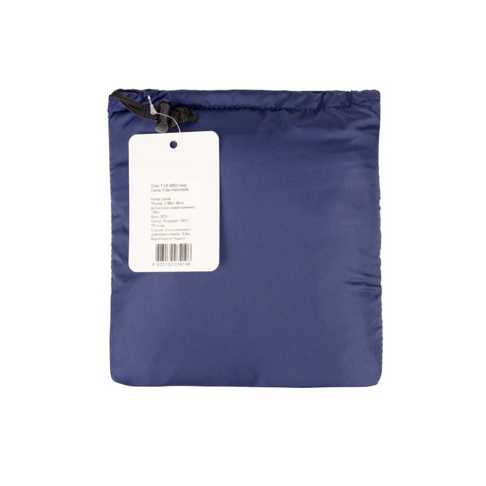 Гамак одинарний Hammock Tribe T-LE-0002-navy, фіолетовий
