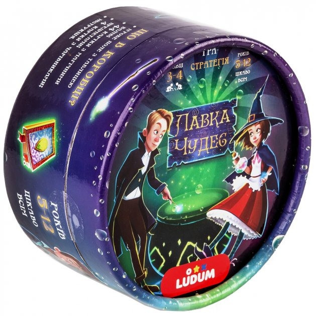 Настільна гра 