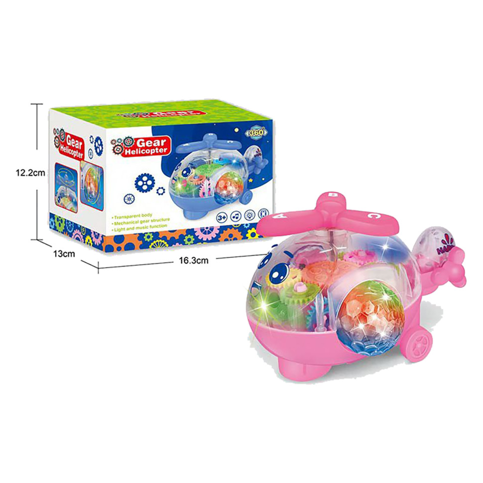 Детский музыкальный вертолет A-Toys QF05-1 прозрачный корпус