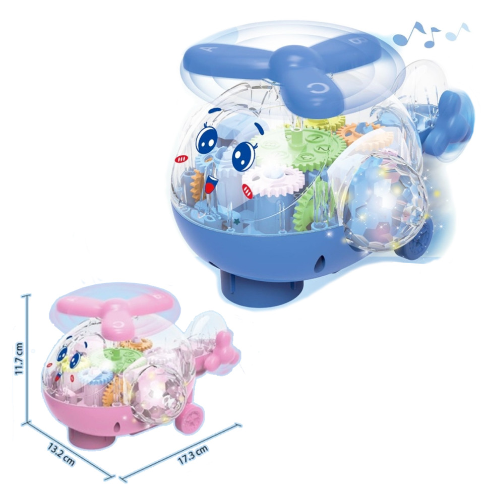 Детский музыкальный вертолет A-Toys QF05-1 прозрачный корпус