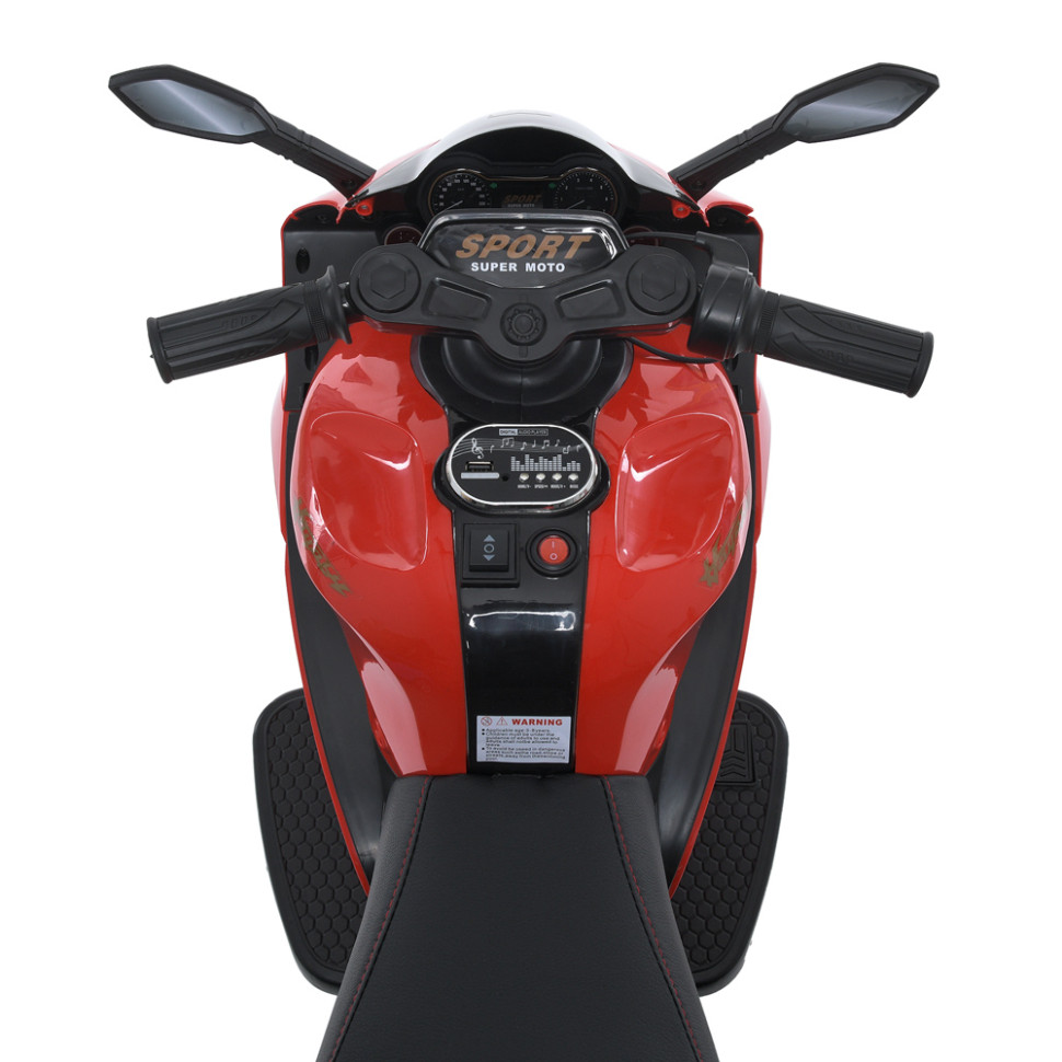 Детский электромобиль Мотоцикл Bambi Racer M 5050ELR-3 до 30 кг