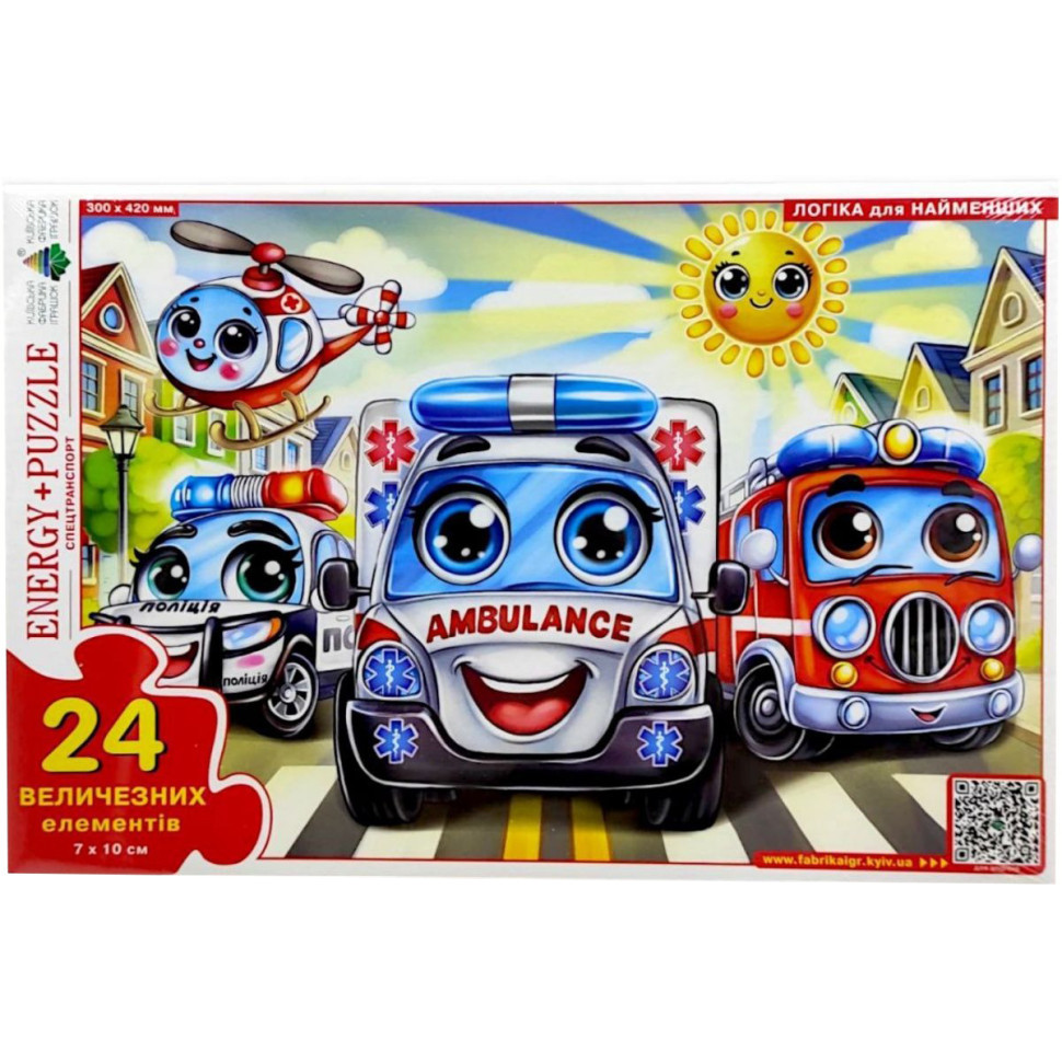 Пазл детский