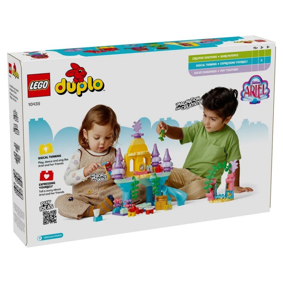 Конструктор «Волшебный подводный дворец Ариэль» LEGO 10435LG 116 деталей