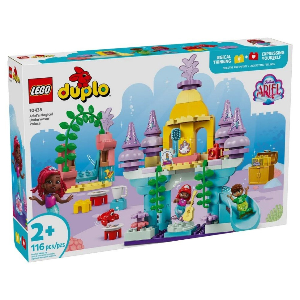 Конструктор «Волшебный подводный дворец Ариэль» LEGO 10435LG 116 деталей