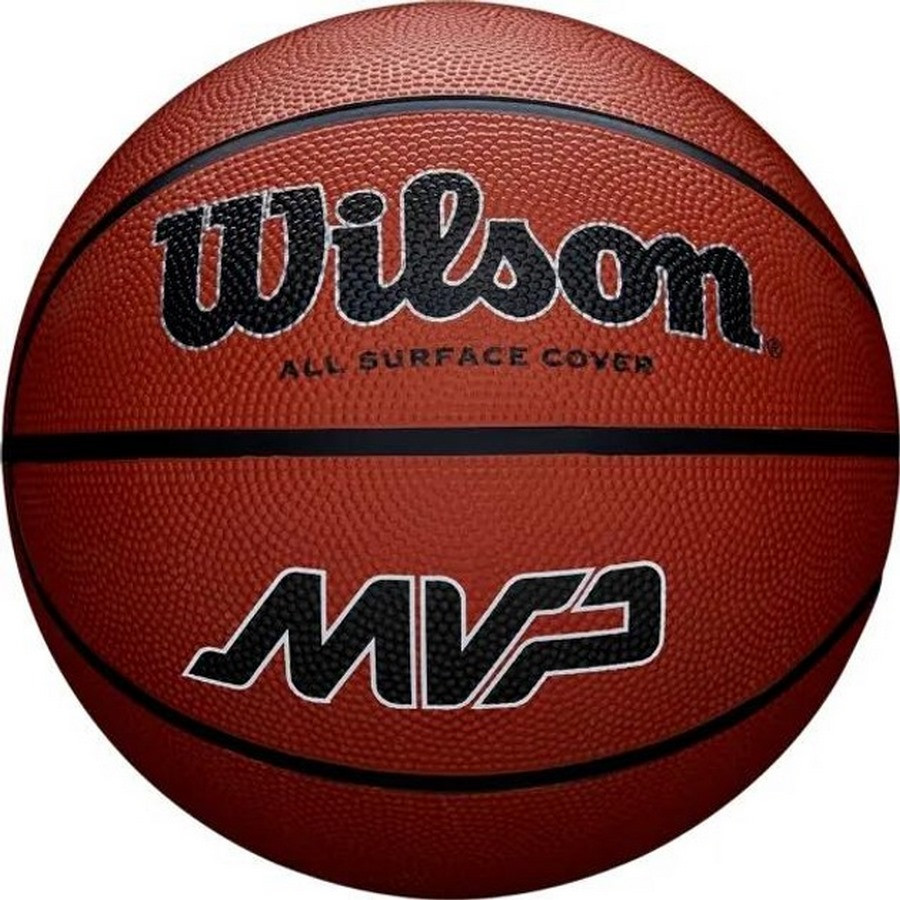 М'яч баскетбольний MVP BSKT BROWN Wilson WZ3018703XB7 № 7