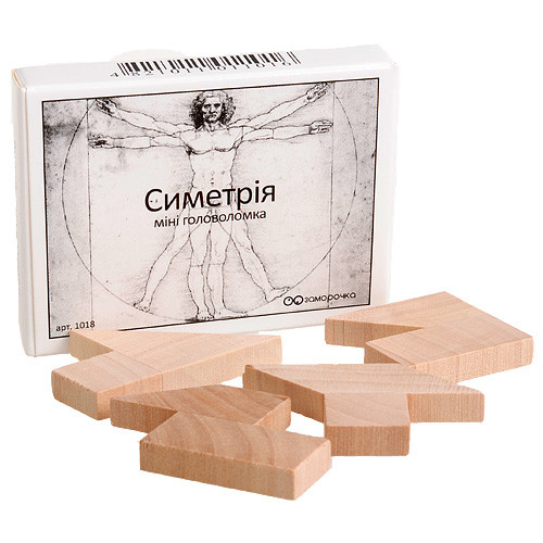 Мини головоломка Симметрия укр. Заморочка 5005