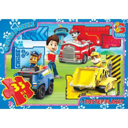 Дитячий пазл "Paw Patrol Щенячий патруль" G-Toys PW0840 плакат 35 елементів