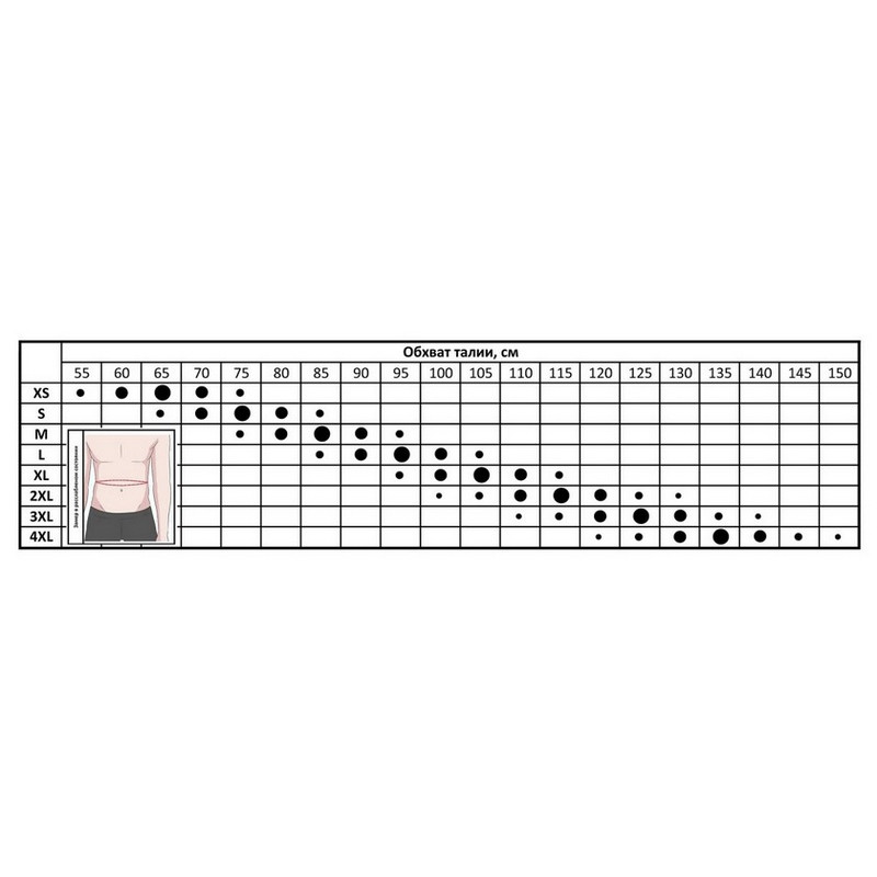 Пояс атлетичний DeciBelt EasyFit EF-BR3XL, коричневий, розмір 3XL