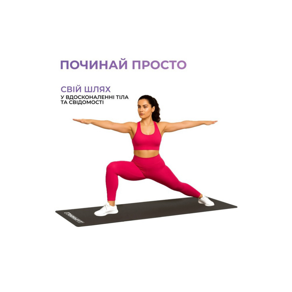 Килимок для фітнесу EasyFit EF-1927-BK, EVA 3 мм, чорний