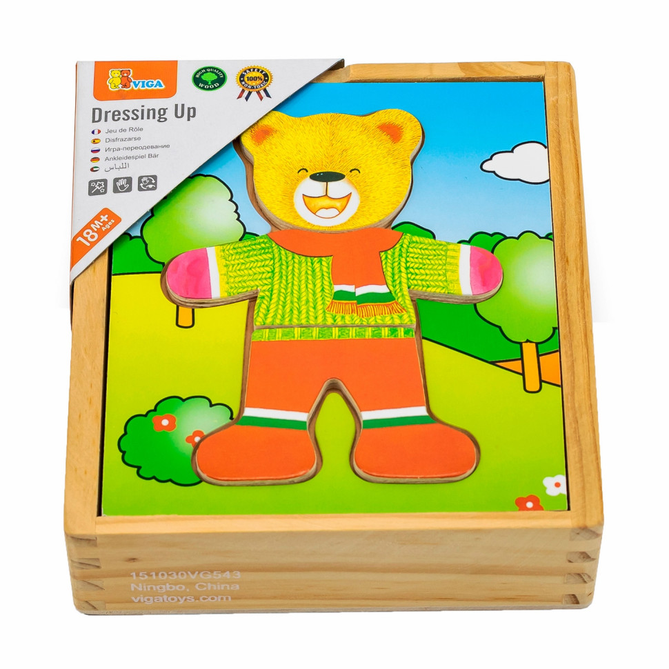 Ігровий набір Гардероб ведмедика Viga Toys 56401 дерев'яний