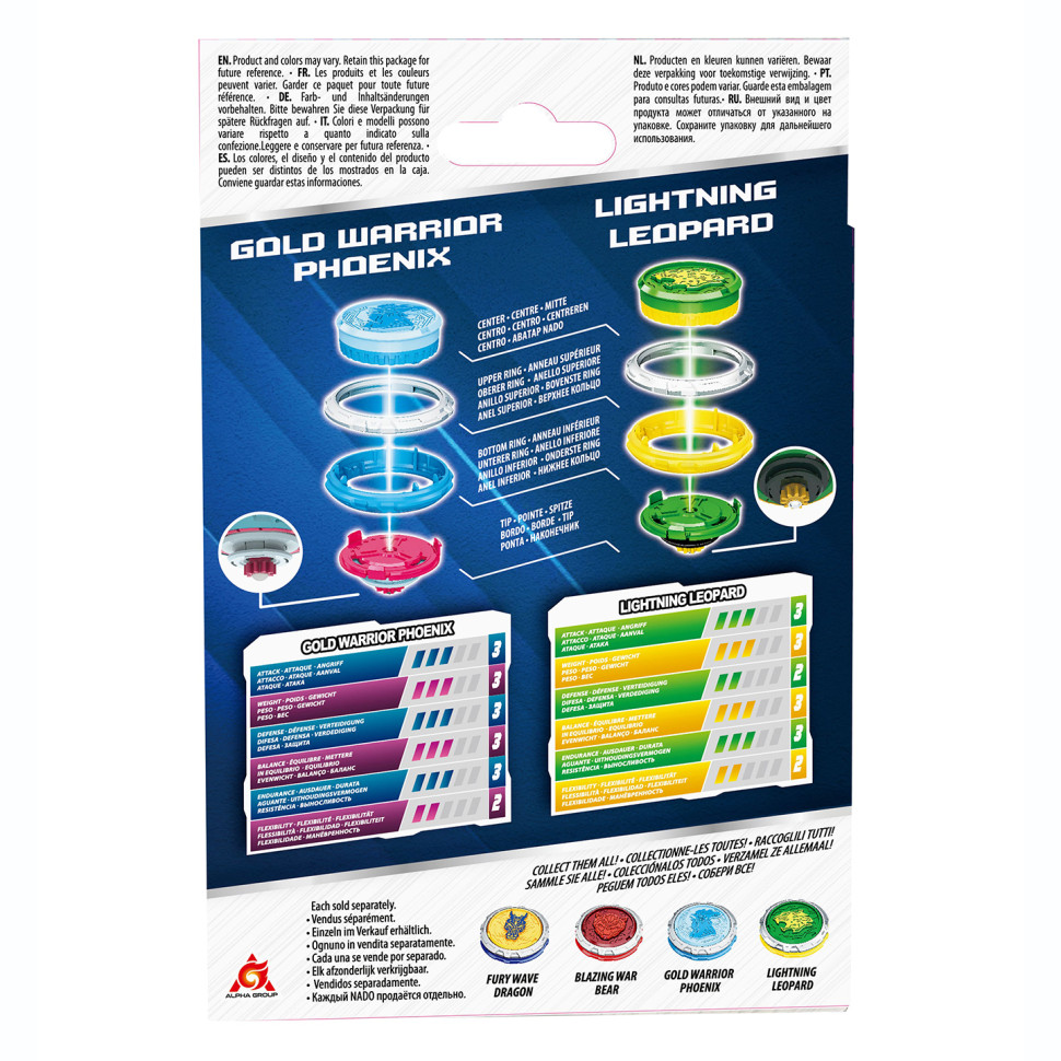 Набор Infinity Nado EU654197 VI Starter Nado Pack Gold Warrior Phoenix, Lighting Leopard Золотой Воин Феникс и Ослепительный Леопард