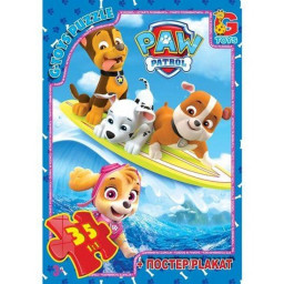 Дитячий пазл "Paw Patrol Щенячий патруль" G-Toys PW0817 плакат 35 елементів