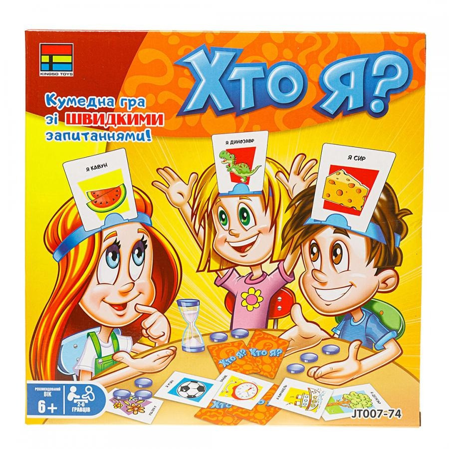 Настольная игра 