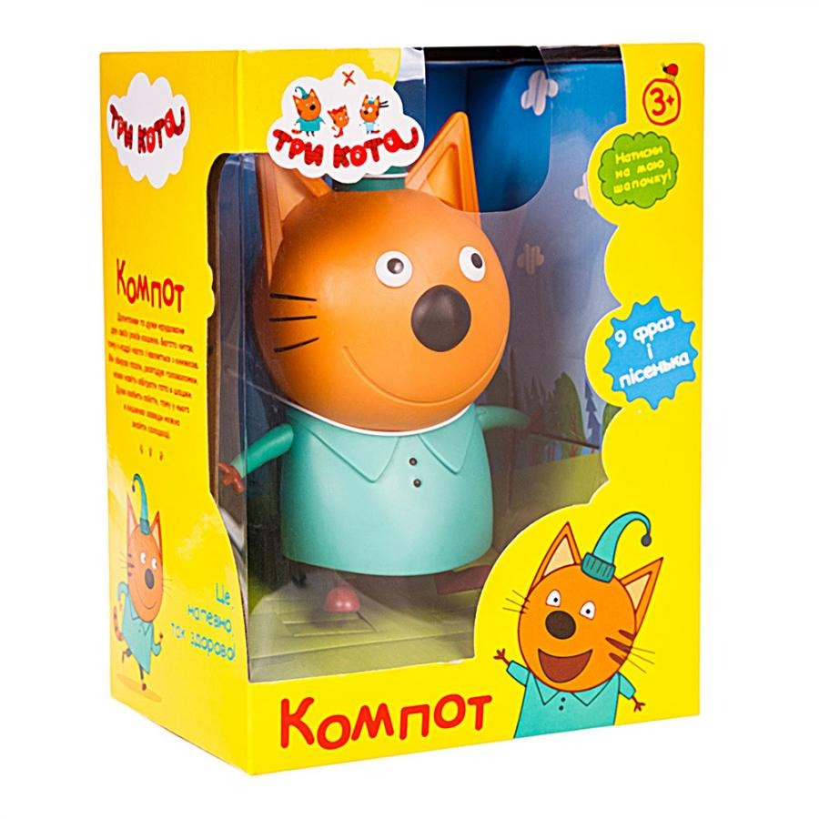 Фигурка Компота Три кота T17191 со звуковыми эффектами