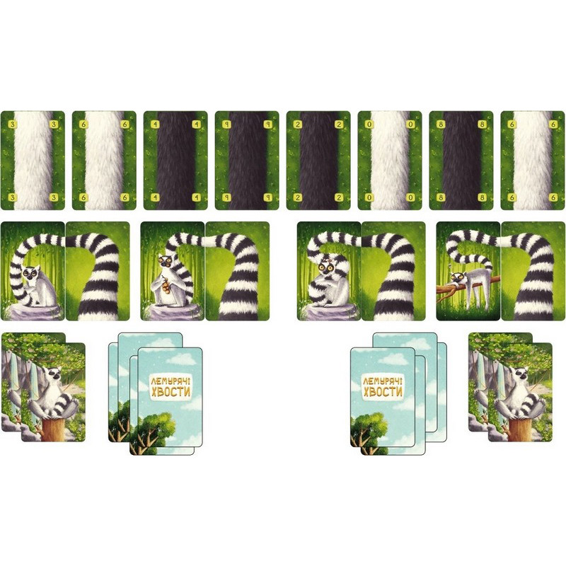 Карткова гра