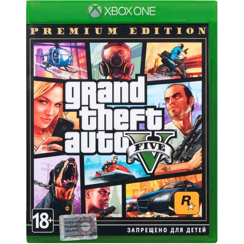 Гра для Xbox One 