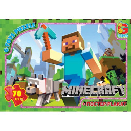 Пазл детский "Minecraft" G-Toys MC771 постер, 70 элементов