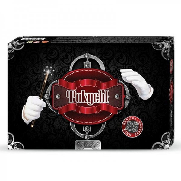 Набір Danko Toys 