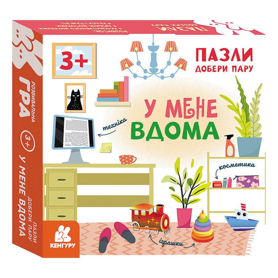 Развивающие пазлы 