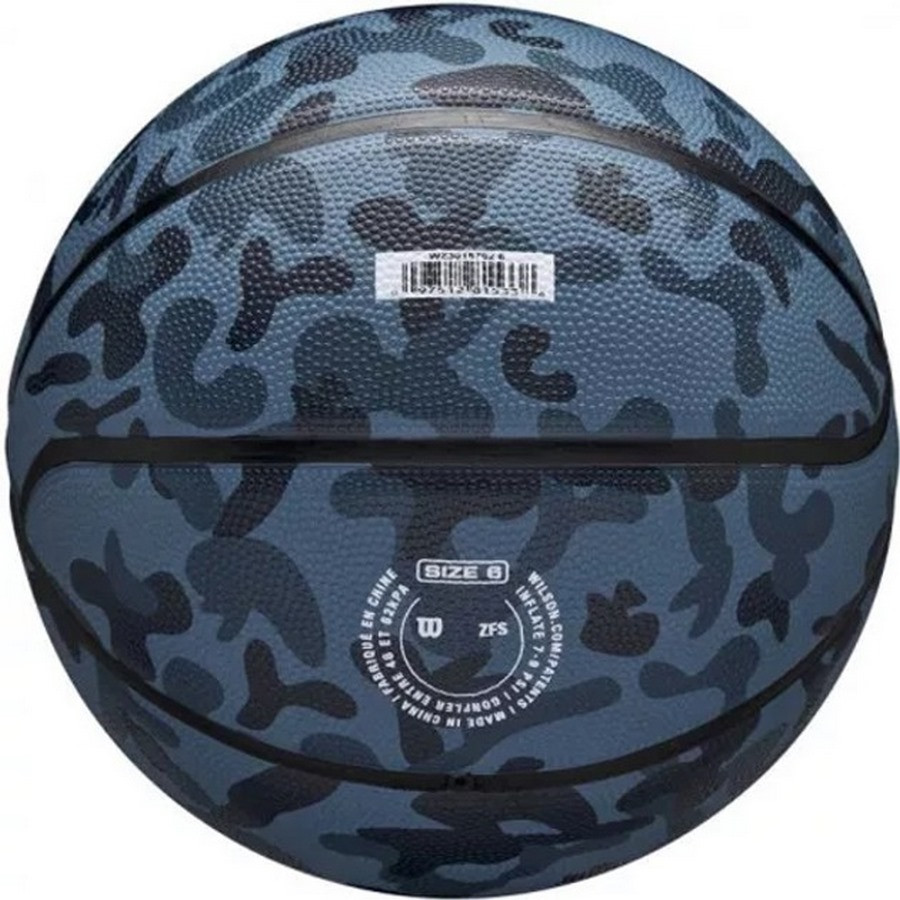 М'яч баскетбольний MVP CAMO BSKT Wilson WZ3018702XB5 № 5