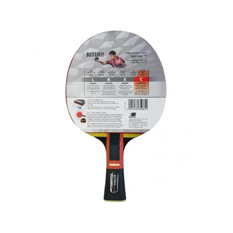 Ракетка для настільного тенісу Zhang Jike ZJX6 Butterfly 325813690