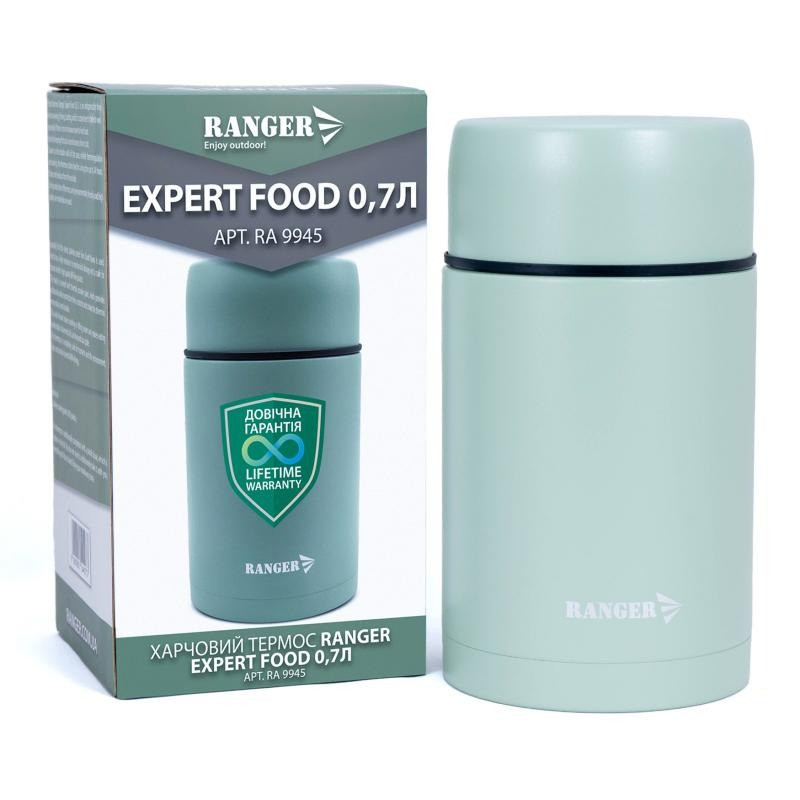 Харчовий термос Expert Food Ranger RA9945 зелений 0,7 л