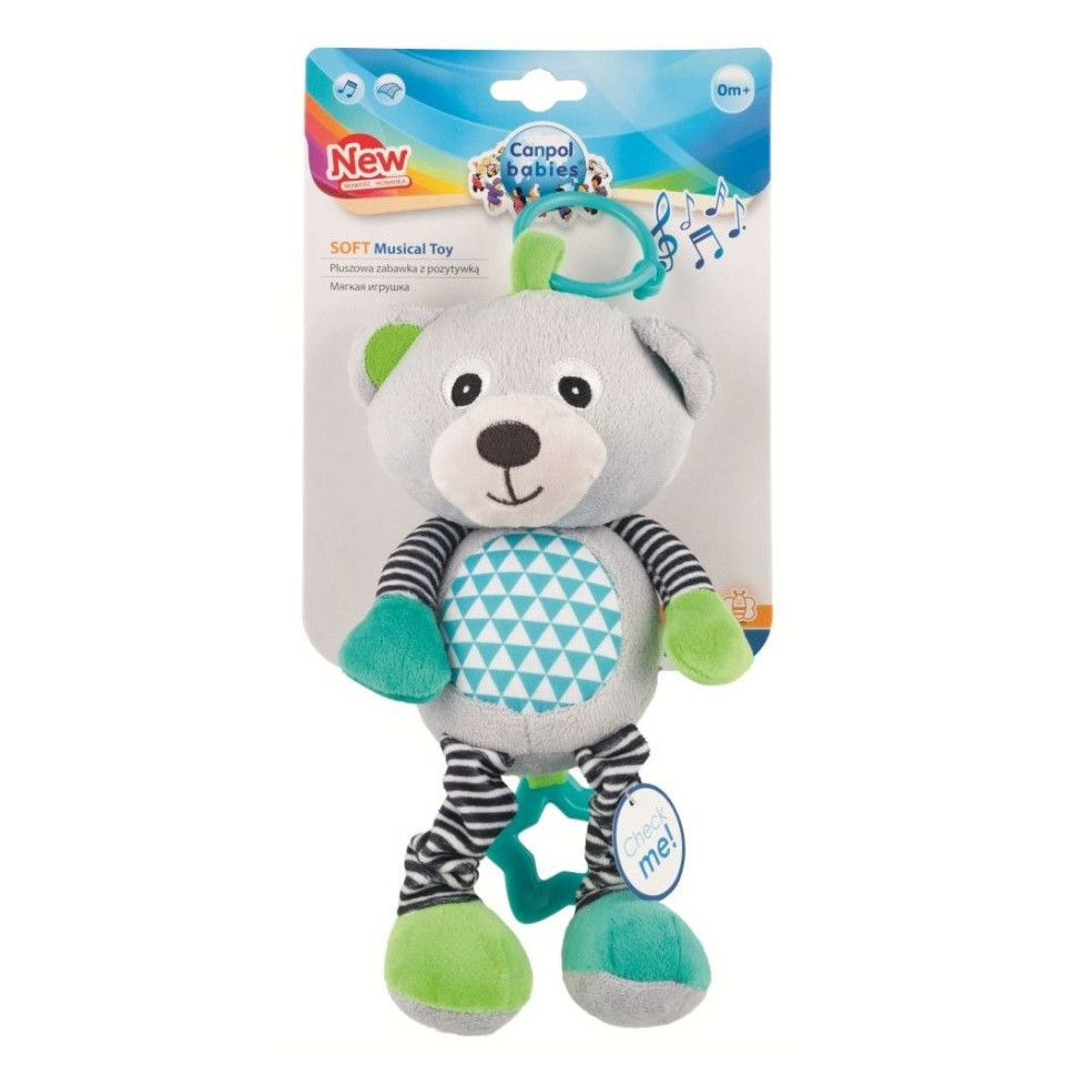 Дитяча плюшева іграшка 