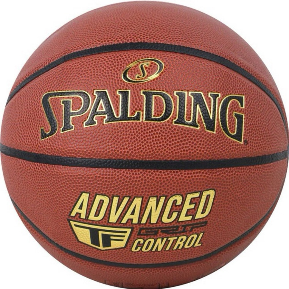 Мяч баскетбольный Advanced Grip Control Spalding 76870Z, оранжевый № 7