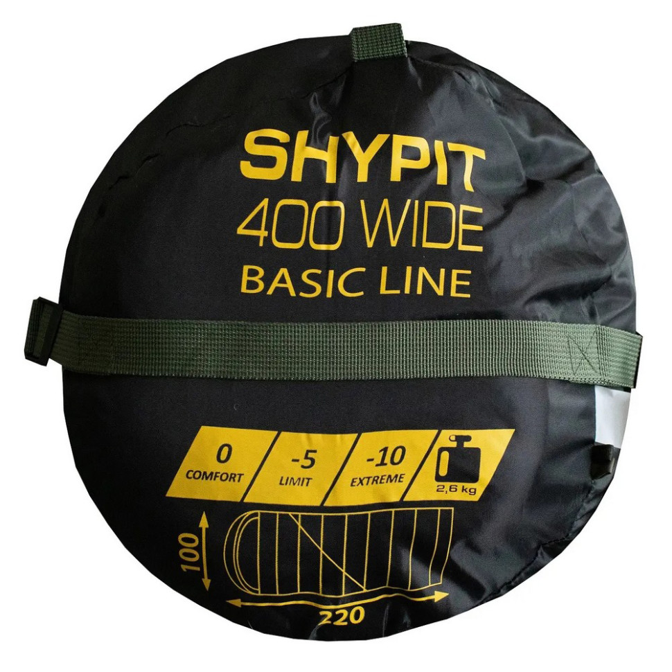 Спальний мішок Shypit 400XL Tramp UTRS-060L-R Правий