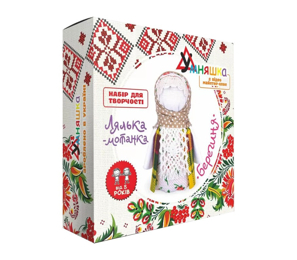 УЦЕНКА!!! Набор для творчества Кукла-мотанка 