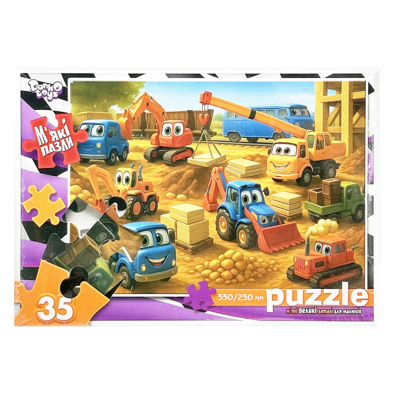 Дитячі м'які пазли 