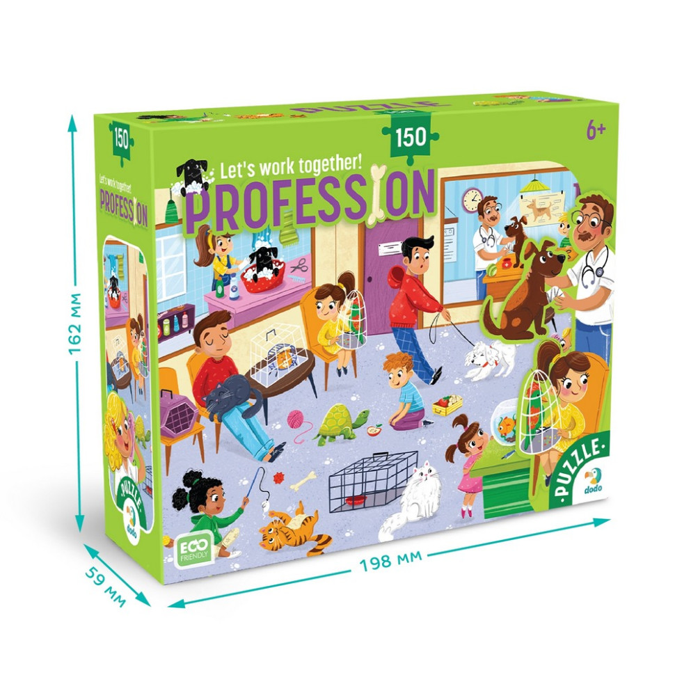 Пазл дитячий 