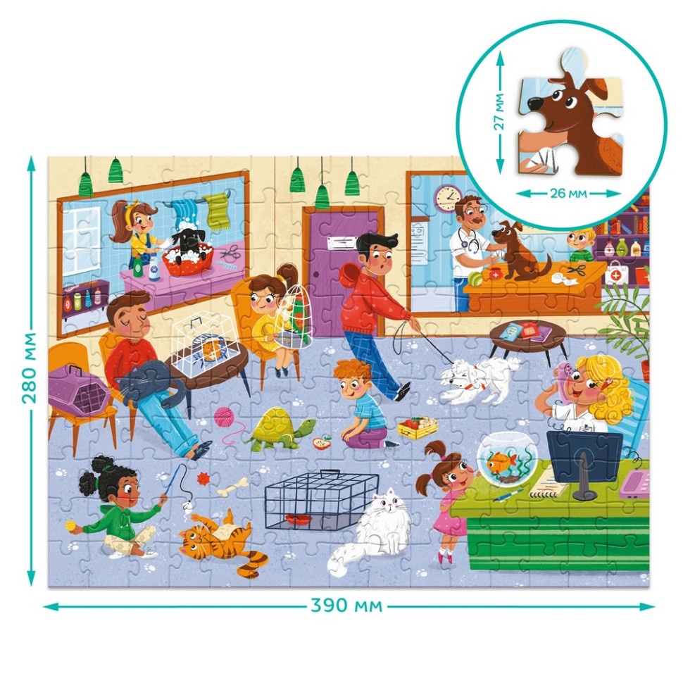 Пазл дитячий 