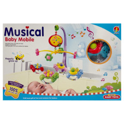 Детский мобиль на кроватку "Овощи" Bambi 6518C, музыка