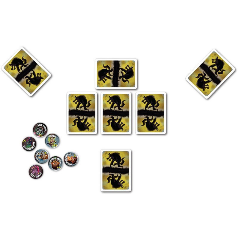 Настільна гра 