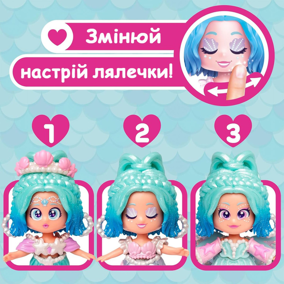 Игровой набор с куклой 