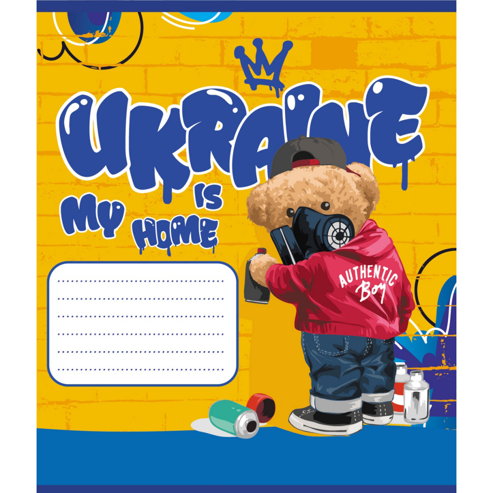 Тетрадь ученическая 