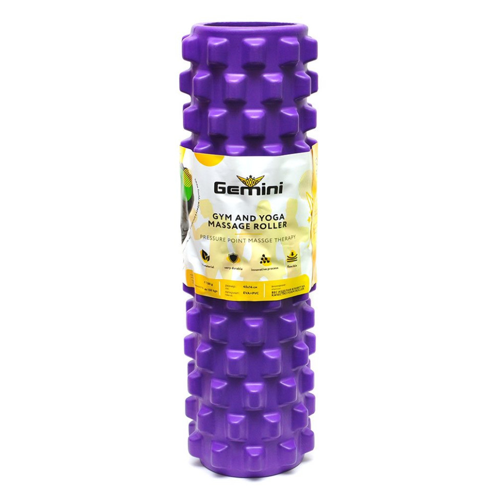 Ролер для йоги та пілатесу Grid Bubble Roller Gemini Sport G0010-PUR 45х14 см