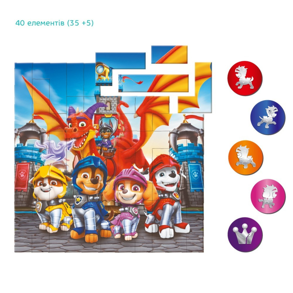 Дитячий магнітний пазл 