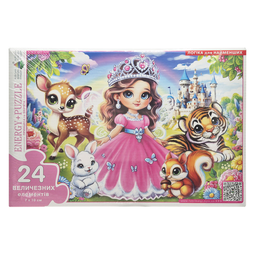 Дитячий пазл 