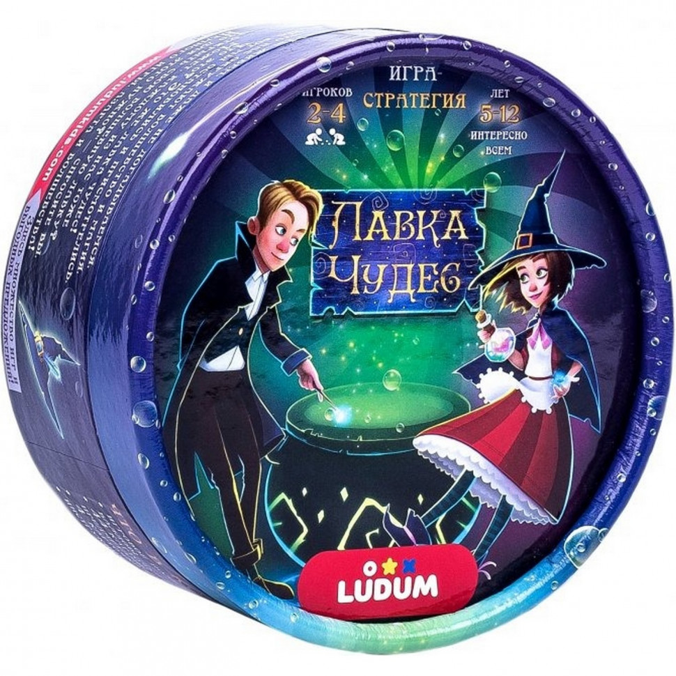 Настольная игра 