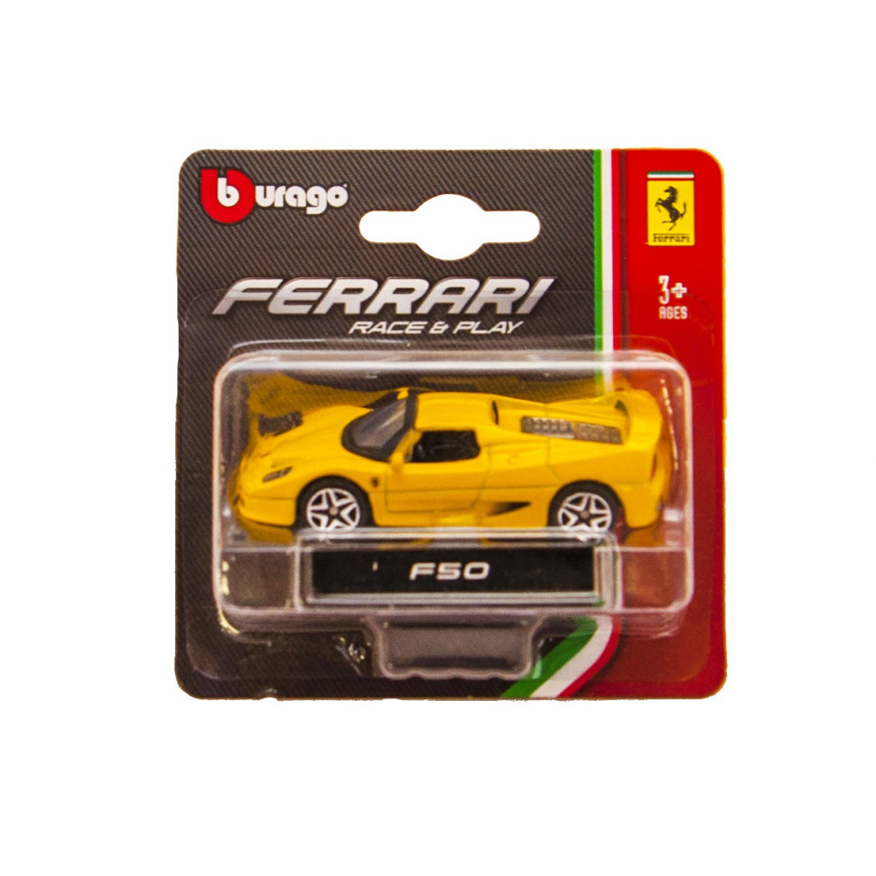 Автомодель - FERRARI (асорті, 1:64)
