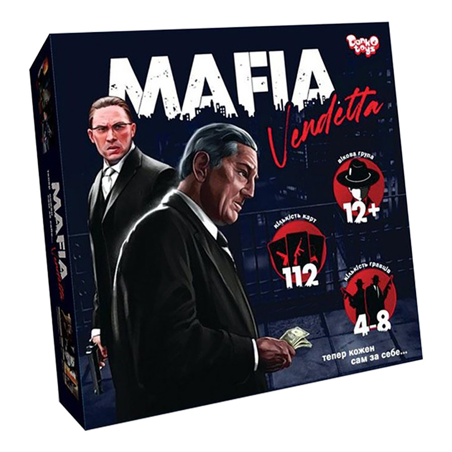 Настольная игра 