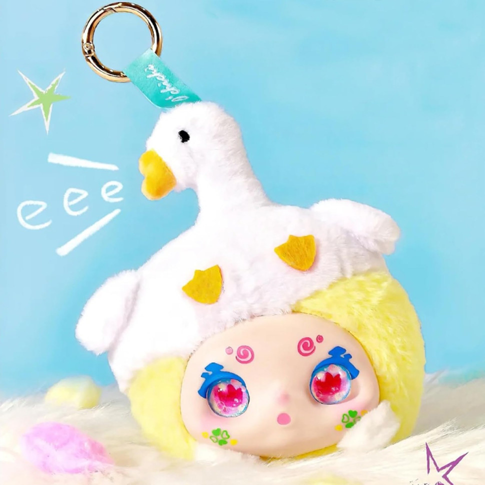 Колекційна м'яка іграшка з кільцем 