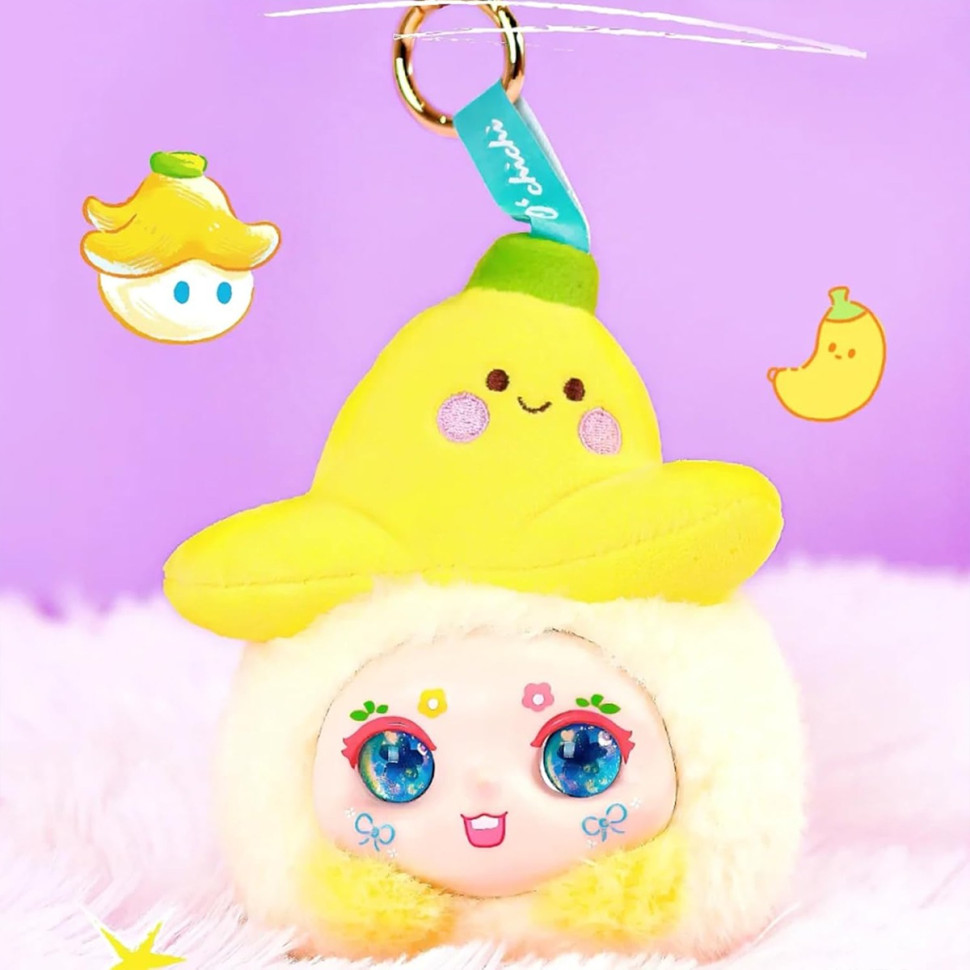 Колекційна м'яка іграшка з кільцем 