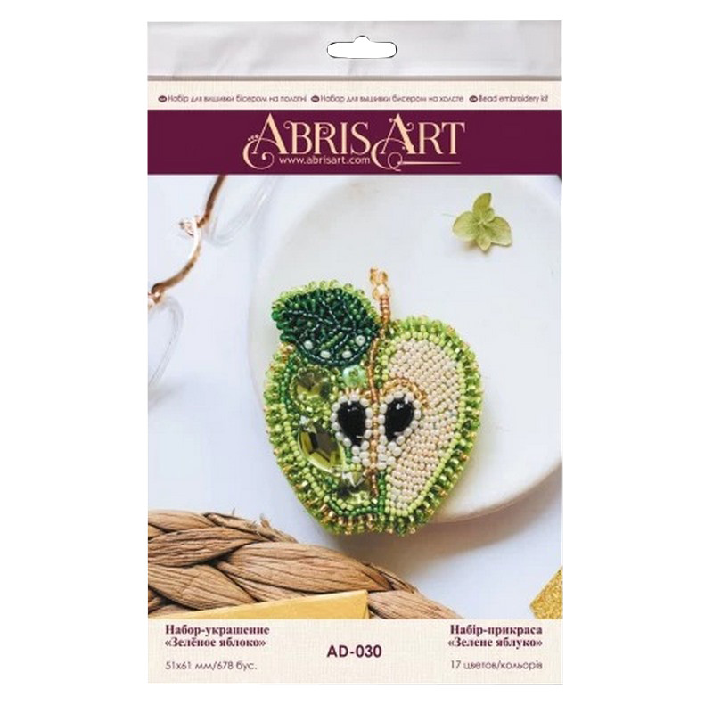 Набор для вышивания бисером «Зеленое яблоко» Abris Art AD-030 украшения