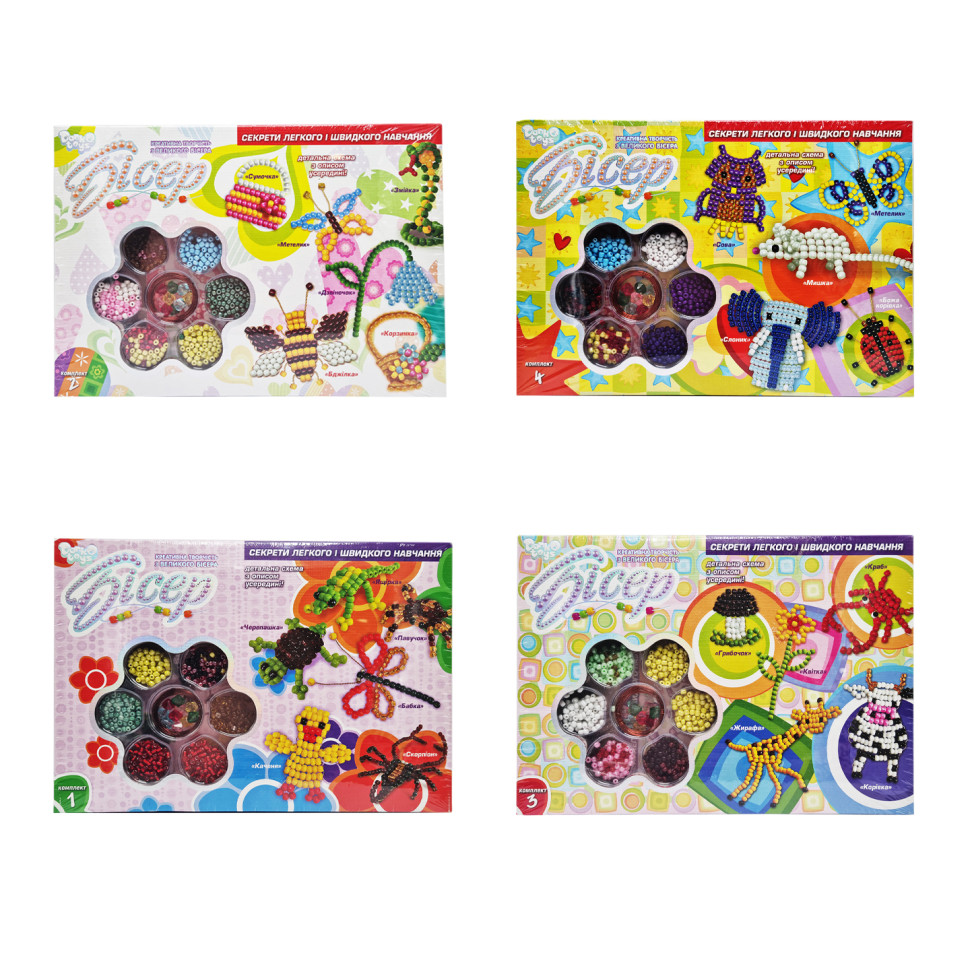 Набор бисера для творчества Danko Toys Б6-1...4 крупный бисер
