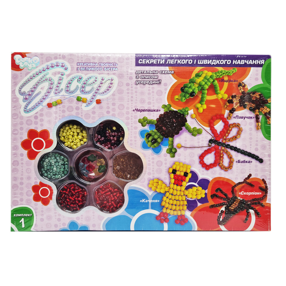 Набор бисера для творчества Danko Toys Б6-1...4 крупный бисер